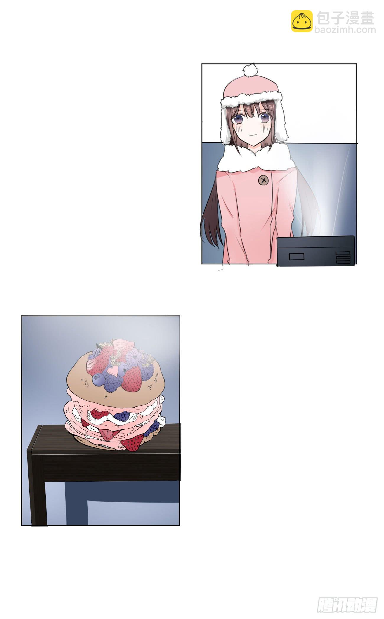 翻越心里的雪山-第23话