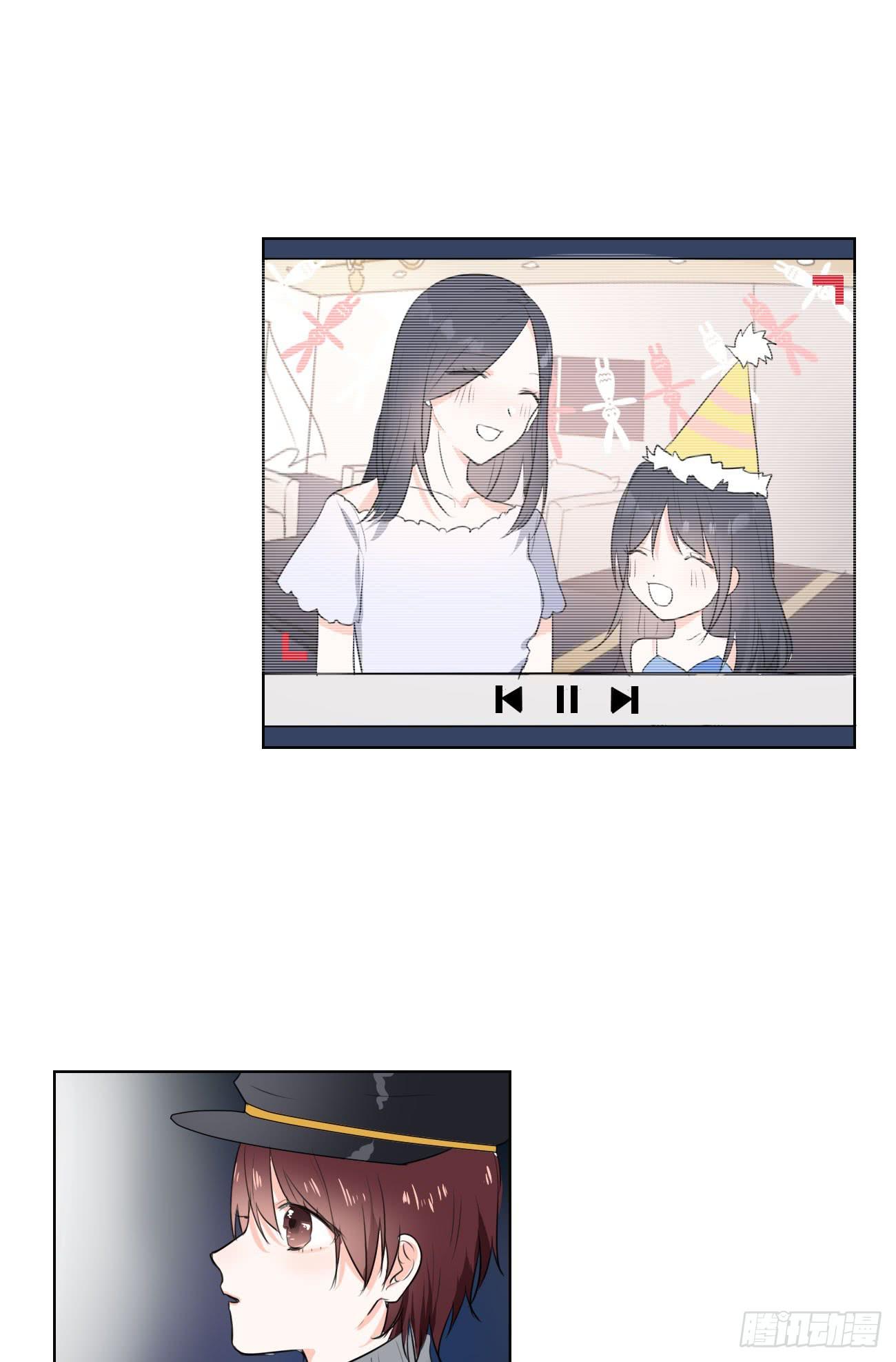 翻越心里的雪山-第23话