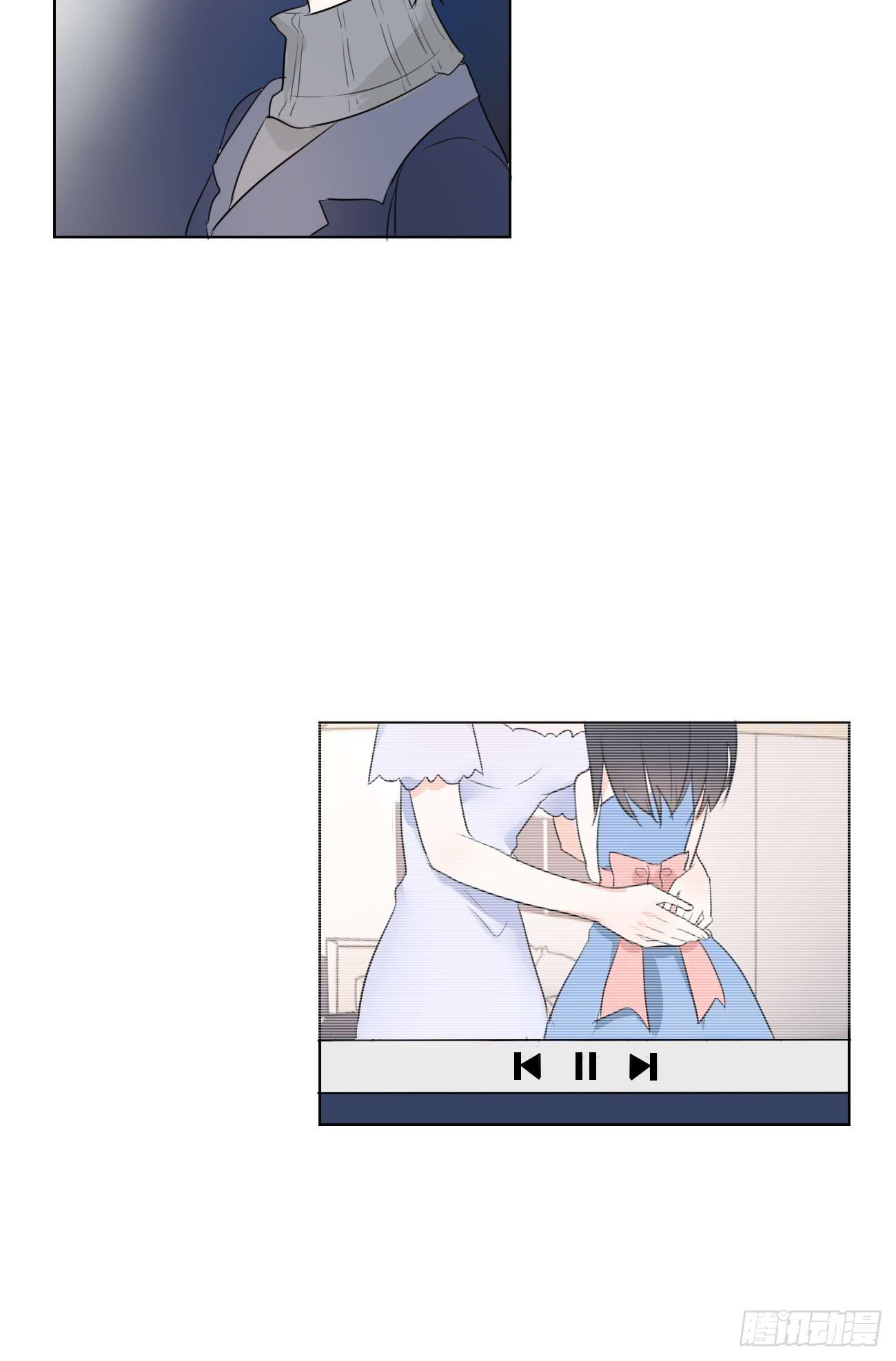 翻越心里的雪山-第23话