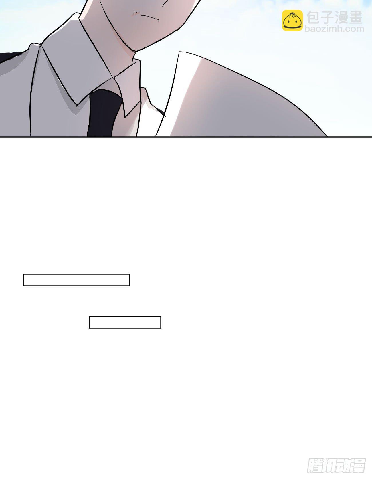 你休想勾引我未婚夫!-第25话