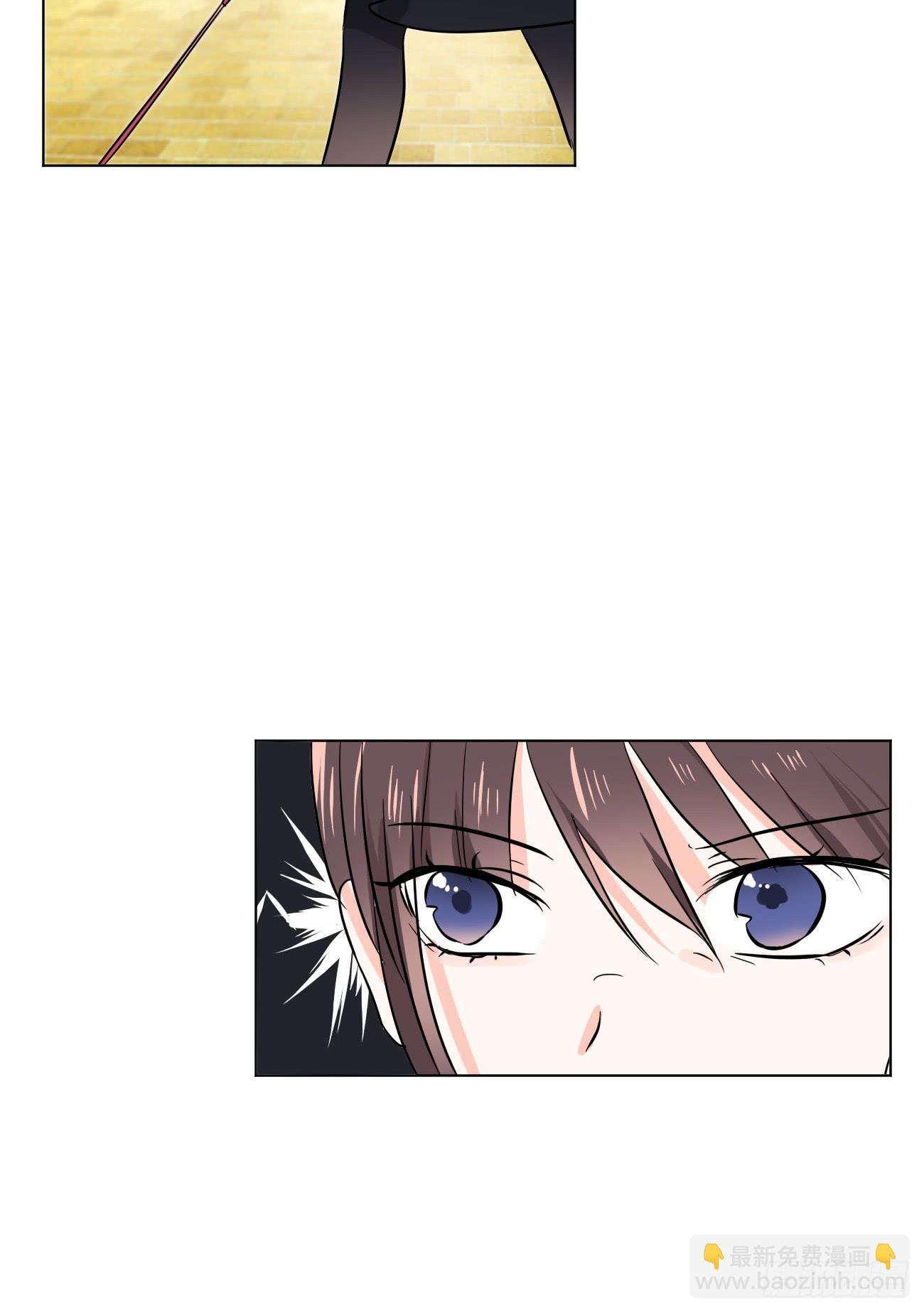 你休想勾引我未婚夫!-第25话