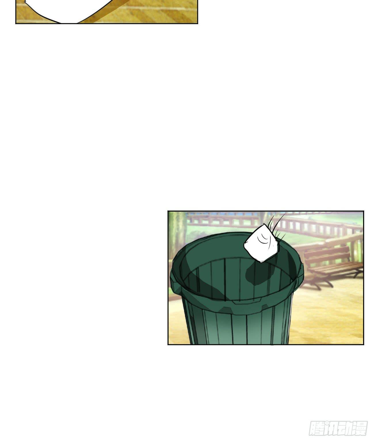 你休想勾引我未婚夫!-第25话