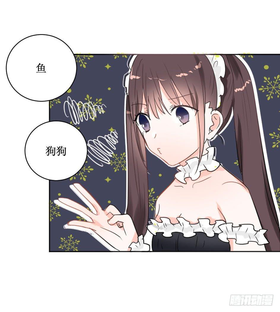 送龙猫做发布会礼物?!-第27话