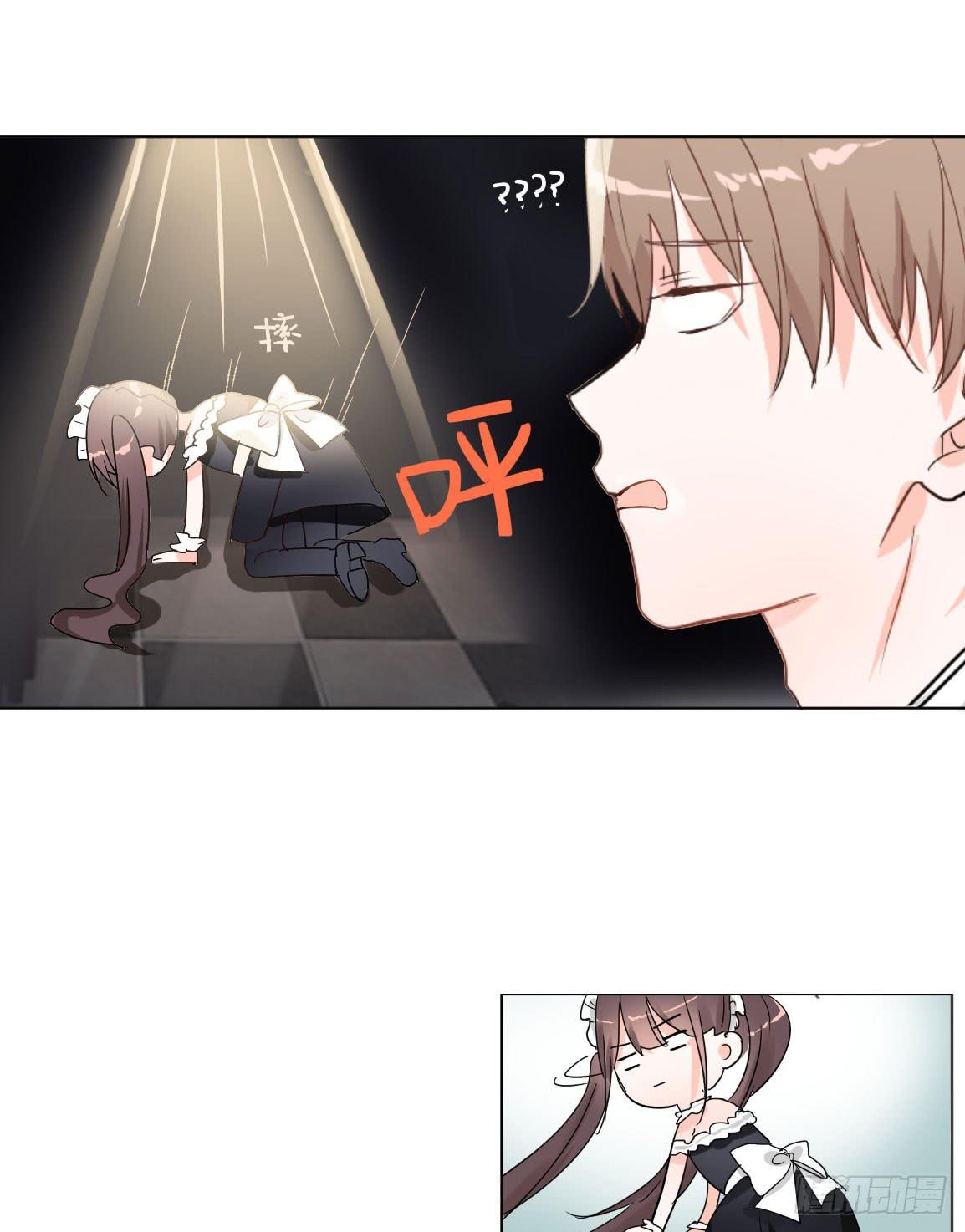 送龙猫做发布会礼物?!-第27话