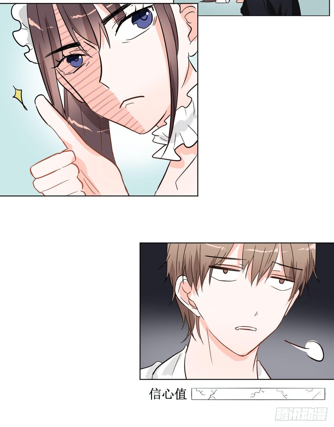 送龙猫做发布会礼物?!-第27话