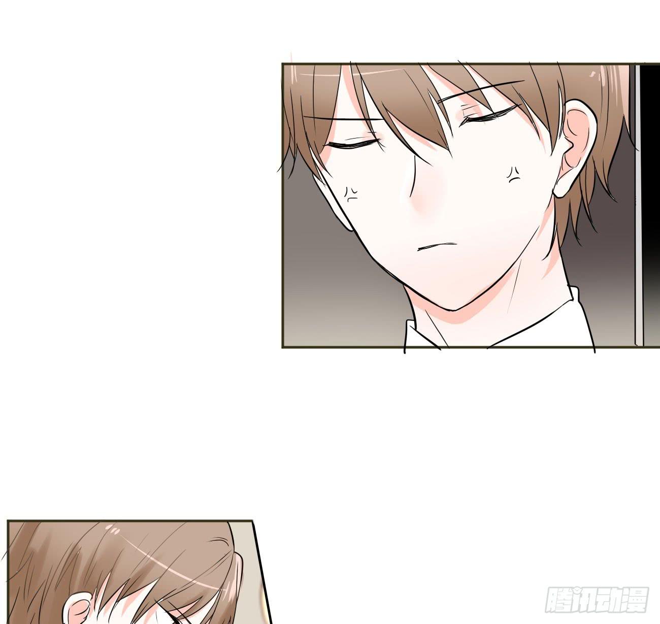 到手的生意不能飞了-第29话