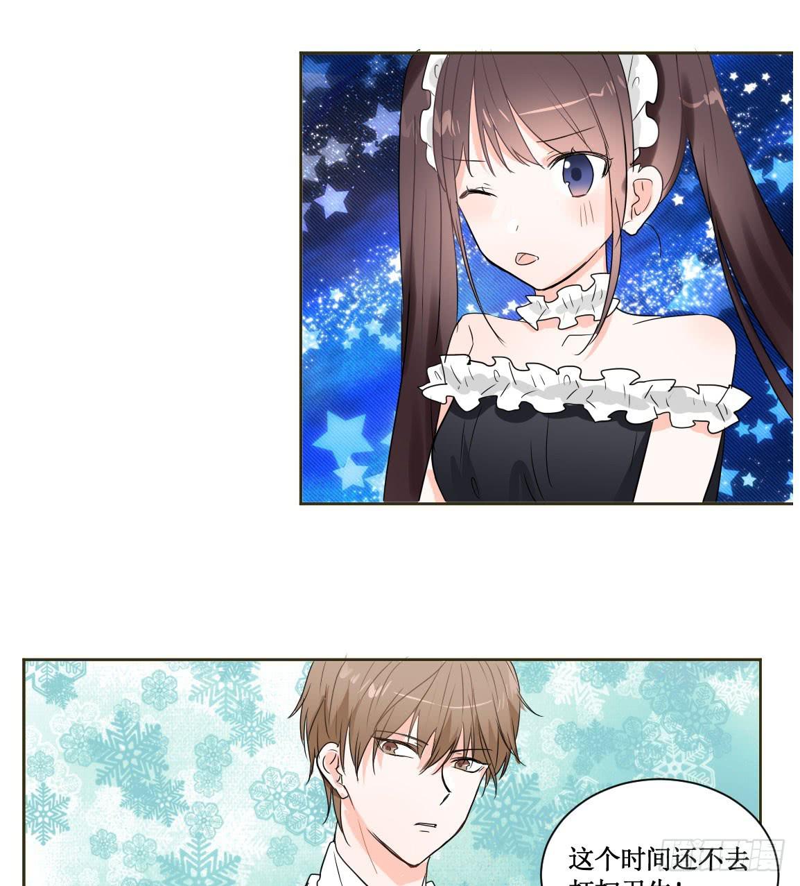 到手的生意不能飞了-第29话