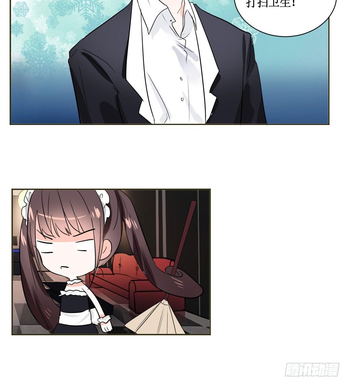 到手的生意不能飞了-第29话