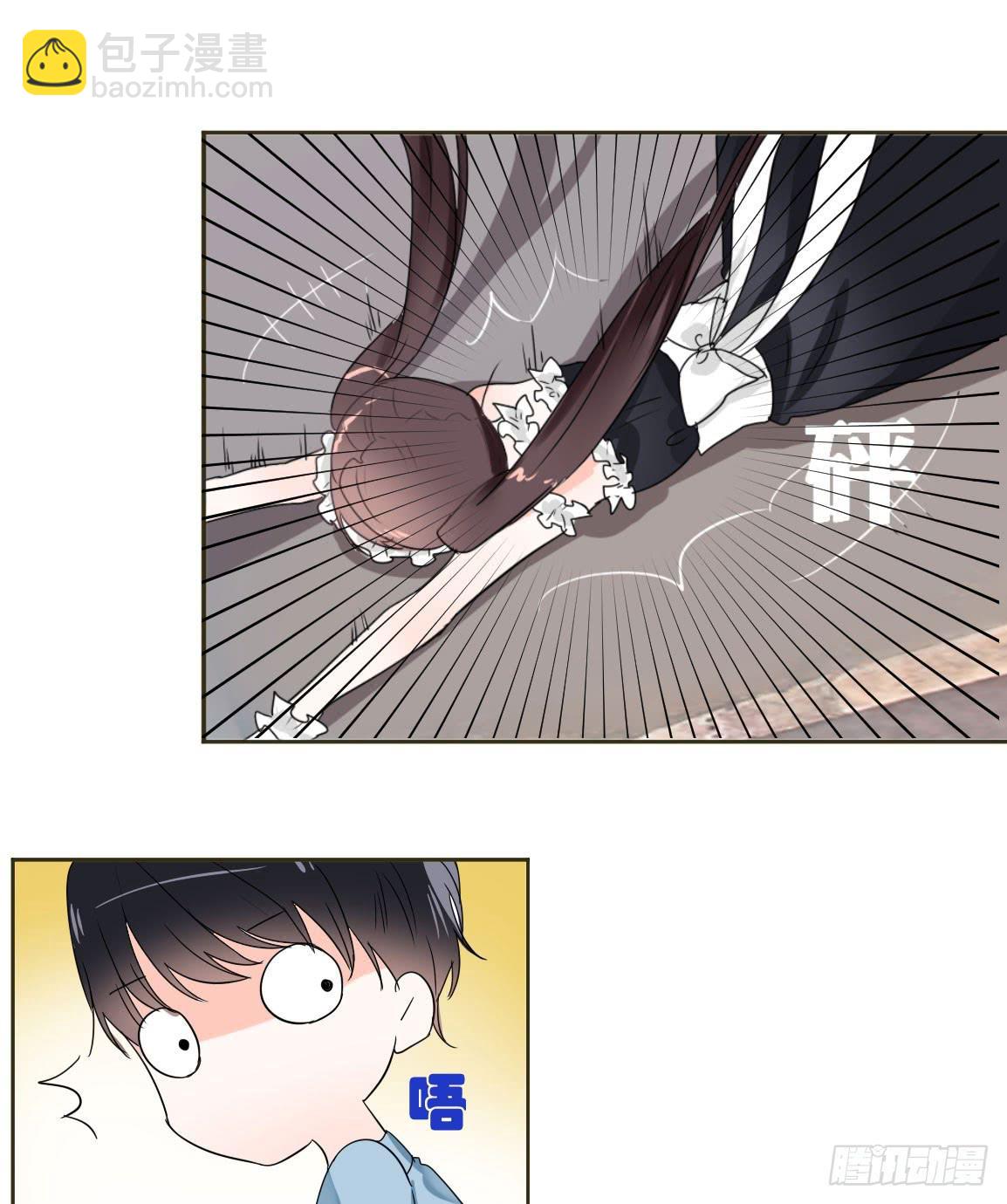 到手的生意不能飞了-第29话