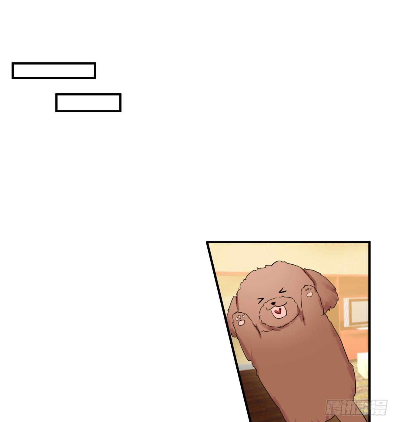 我该拿你怎么办-第31话