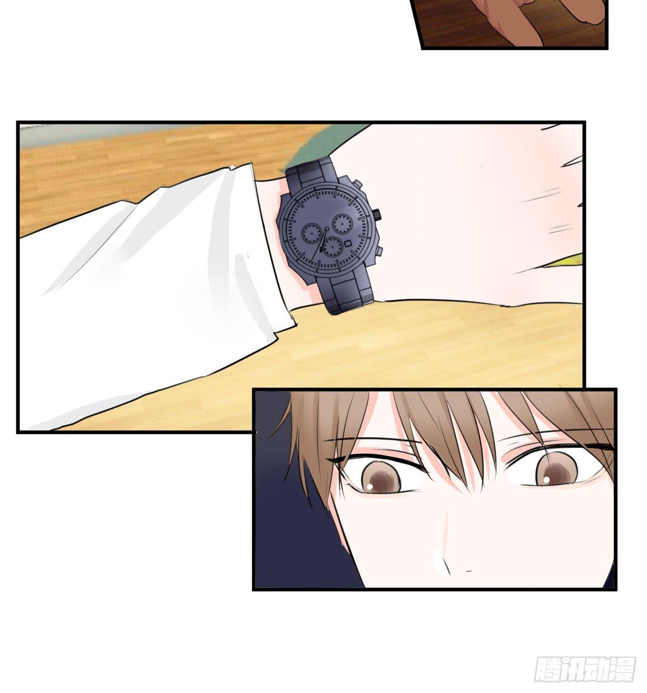 我该拿你怎么办-第31话