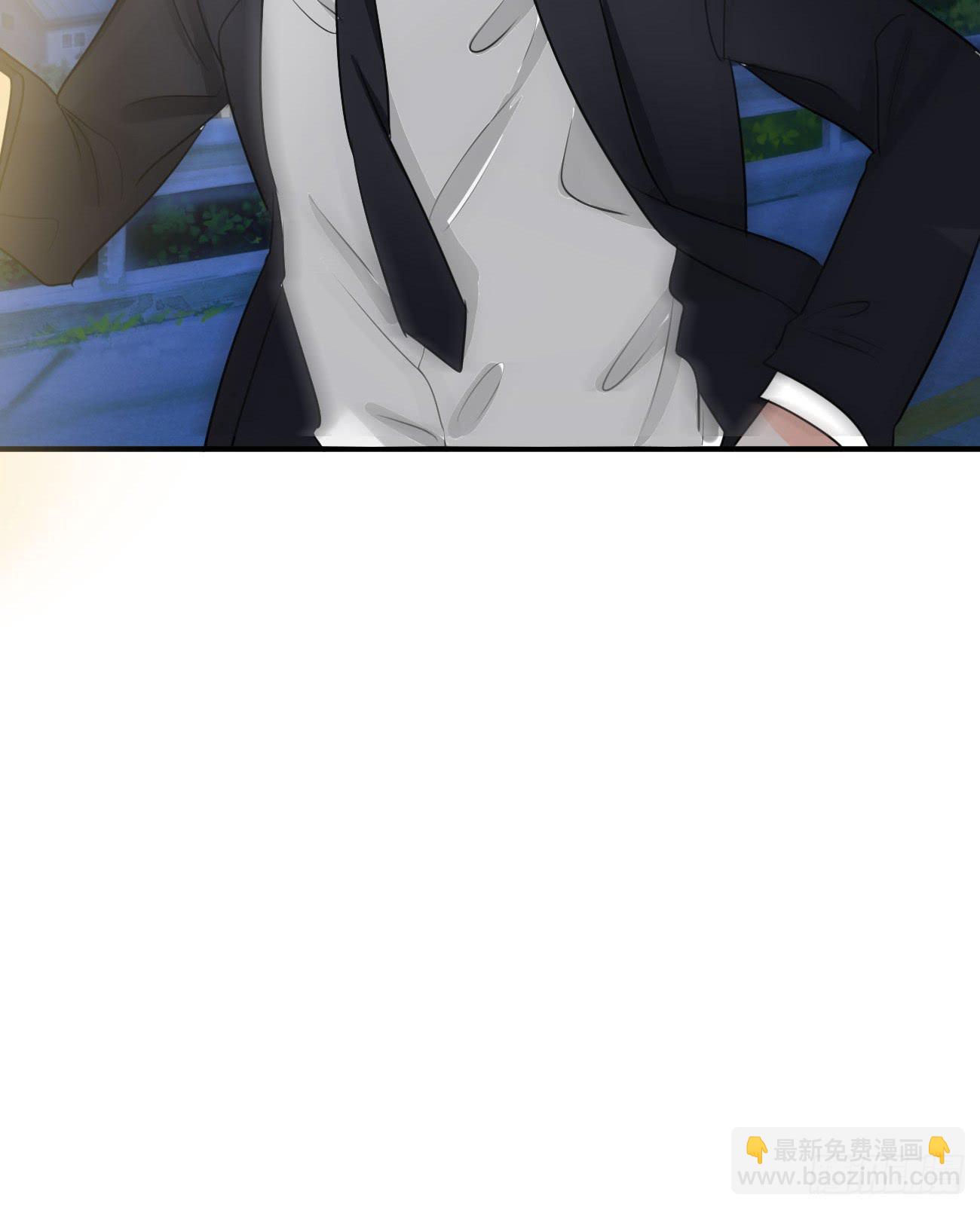 我该拿你怎么办-第31话