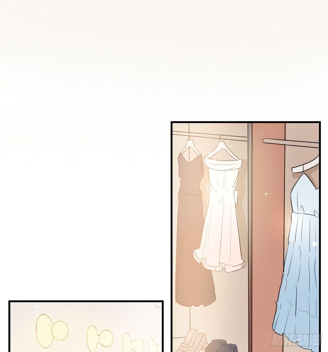 我该拿你怎么办-第31话