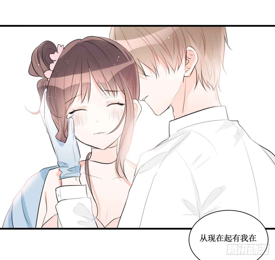 两个男人一台戏-第33话