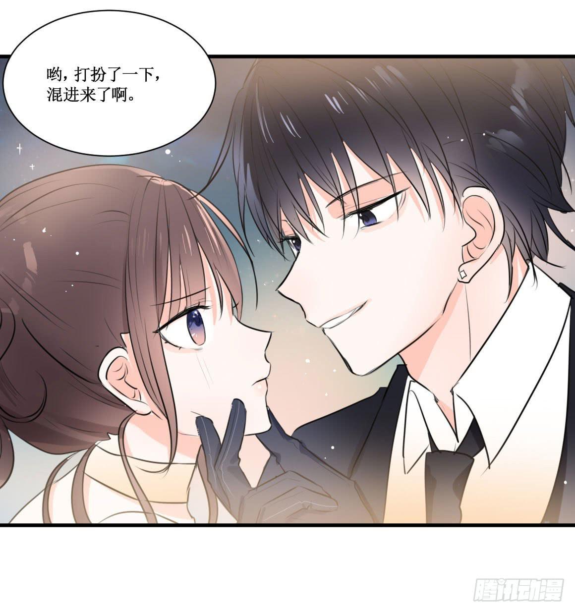 两个男人一台戏-第33话