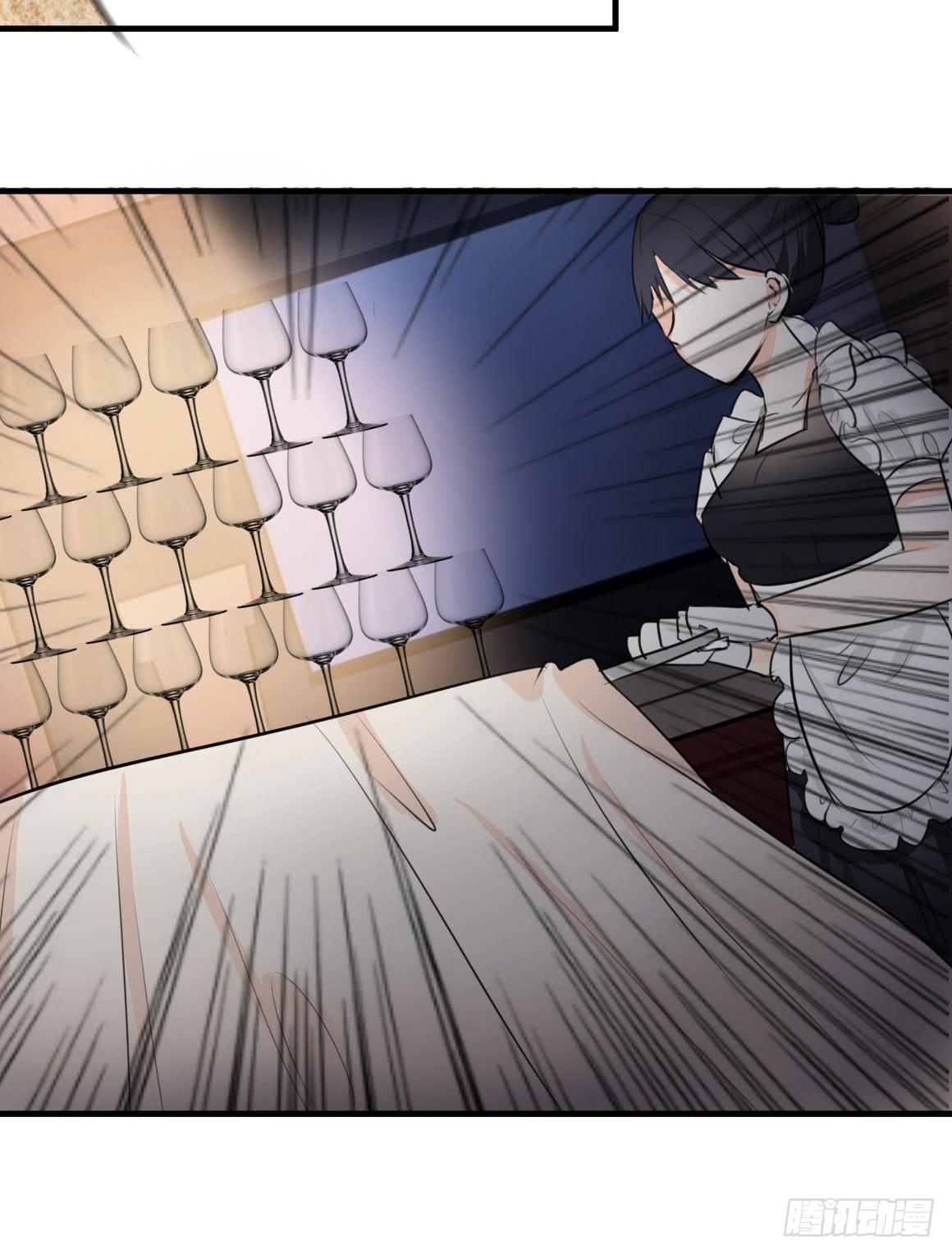 你能保护我们安全吗-第35话