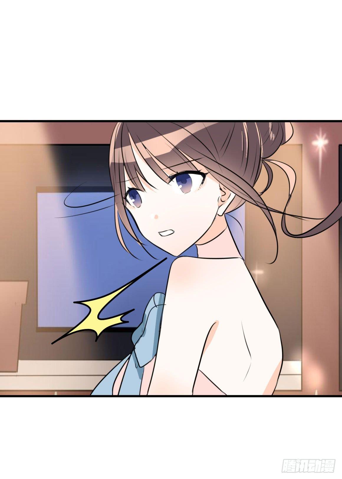 你能保护我们安全吗-第35话