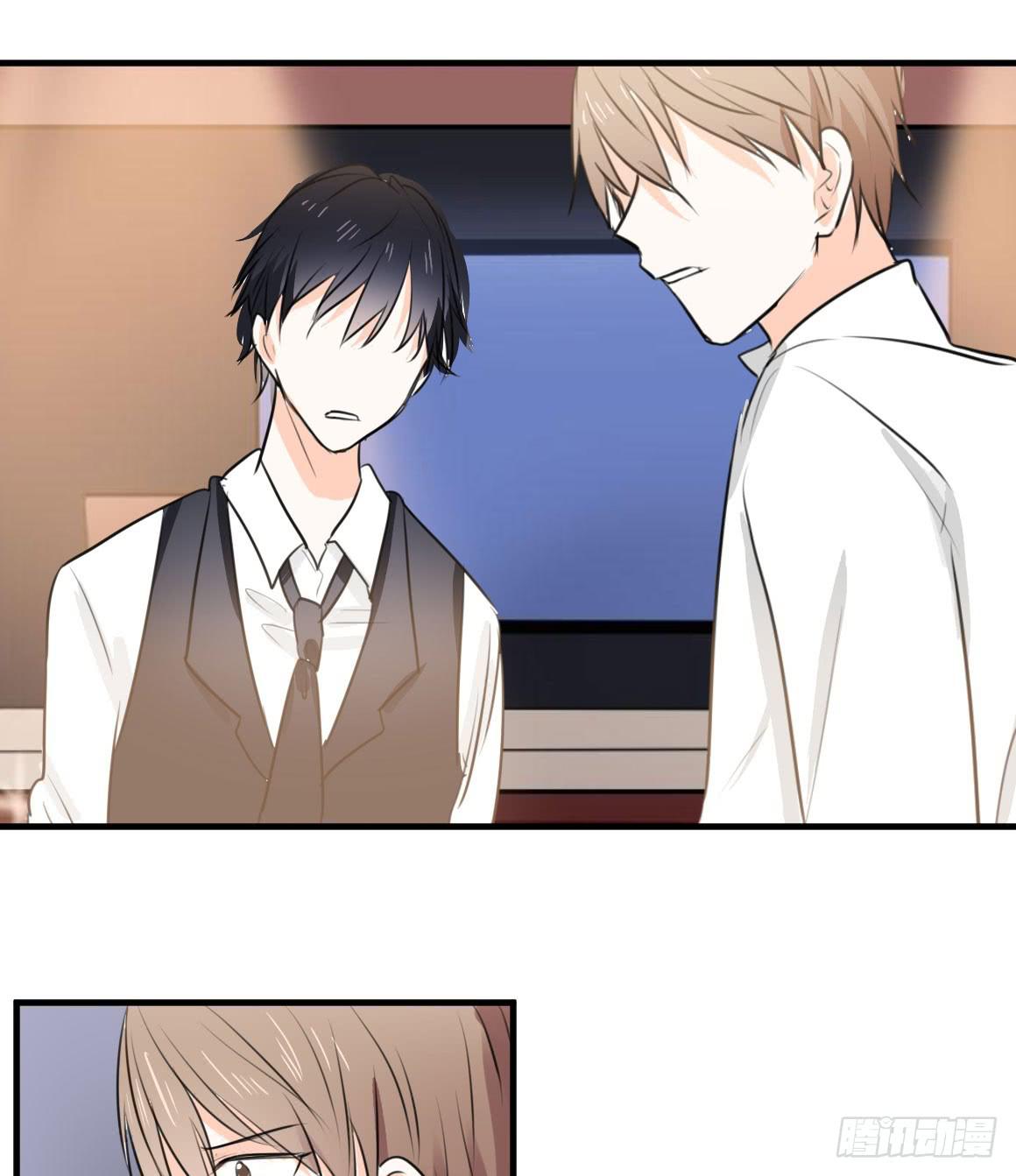 你能保护我们安全吗-第35话