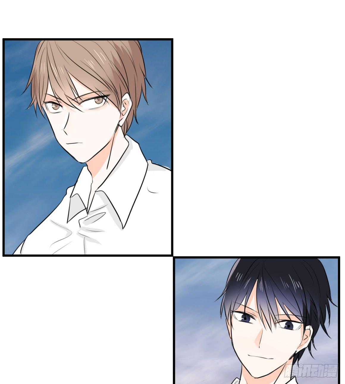 你能保护我们安全吗-第35话