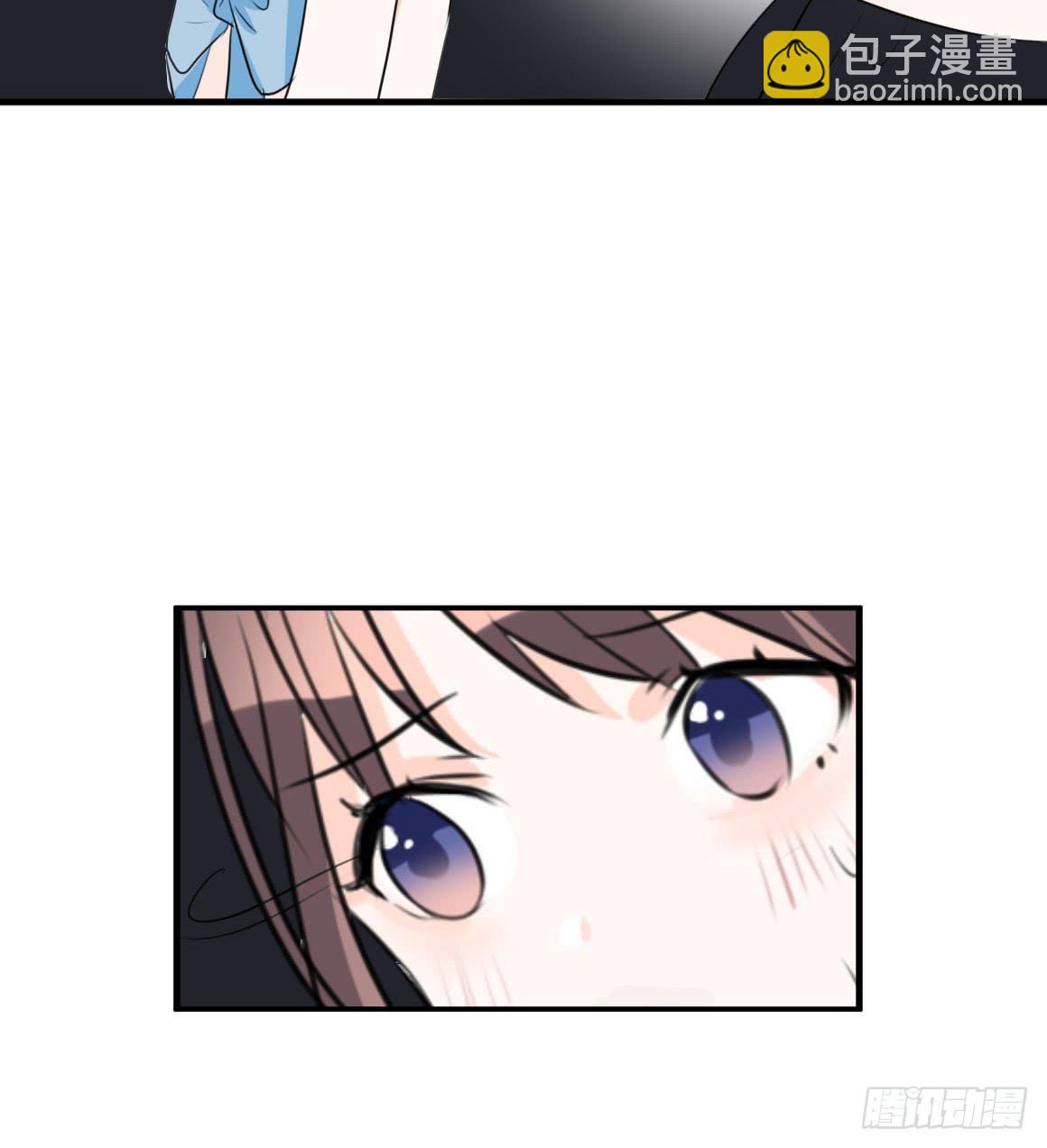 原来你是别有目的！-第37话