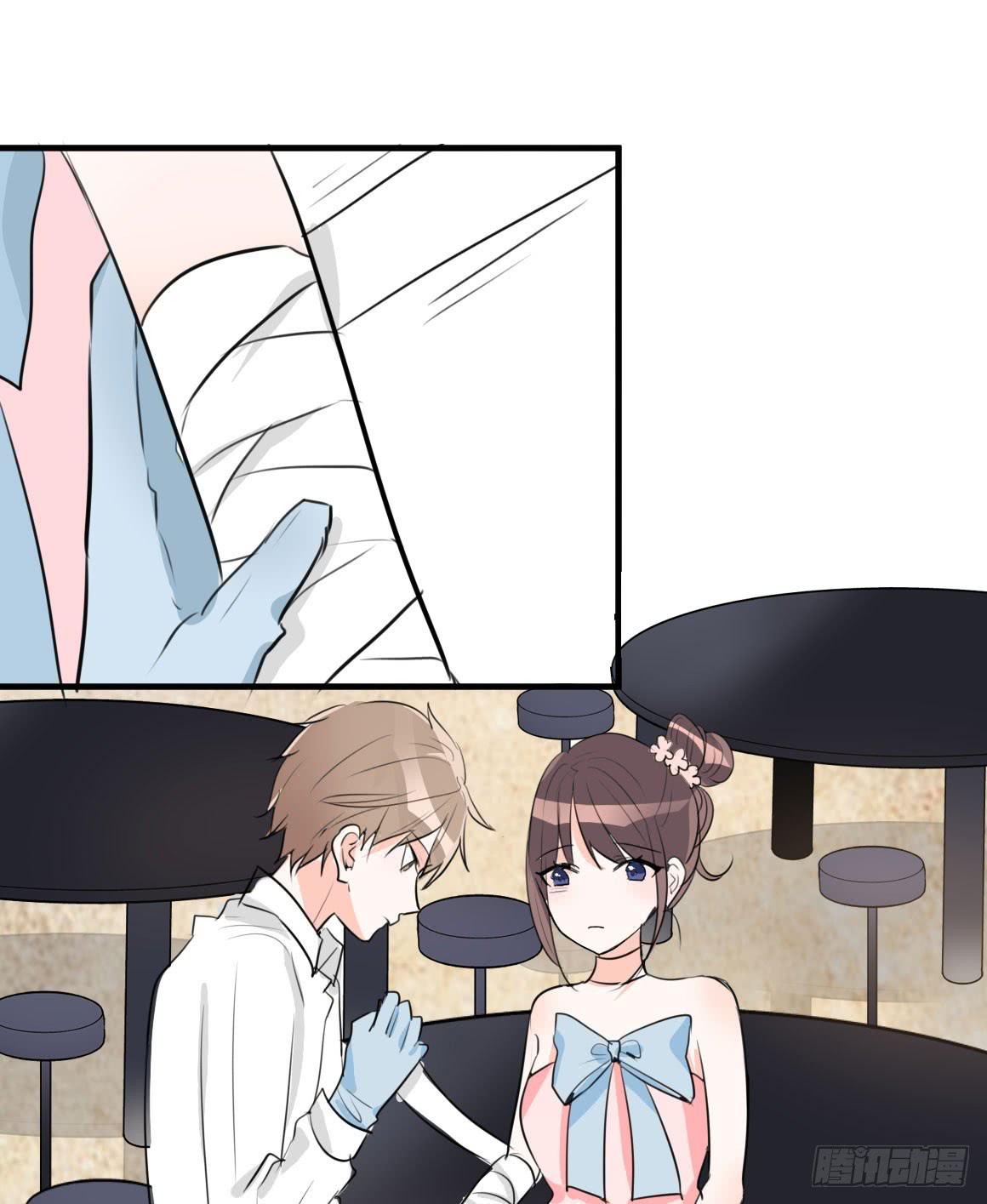 原来你是别有目的！-第37话