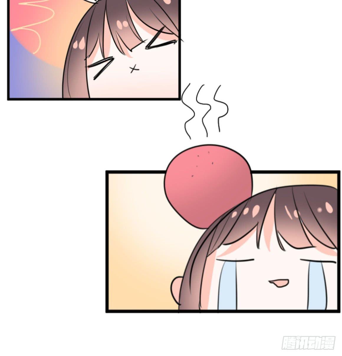 原来你是别有目的！-第37话