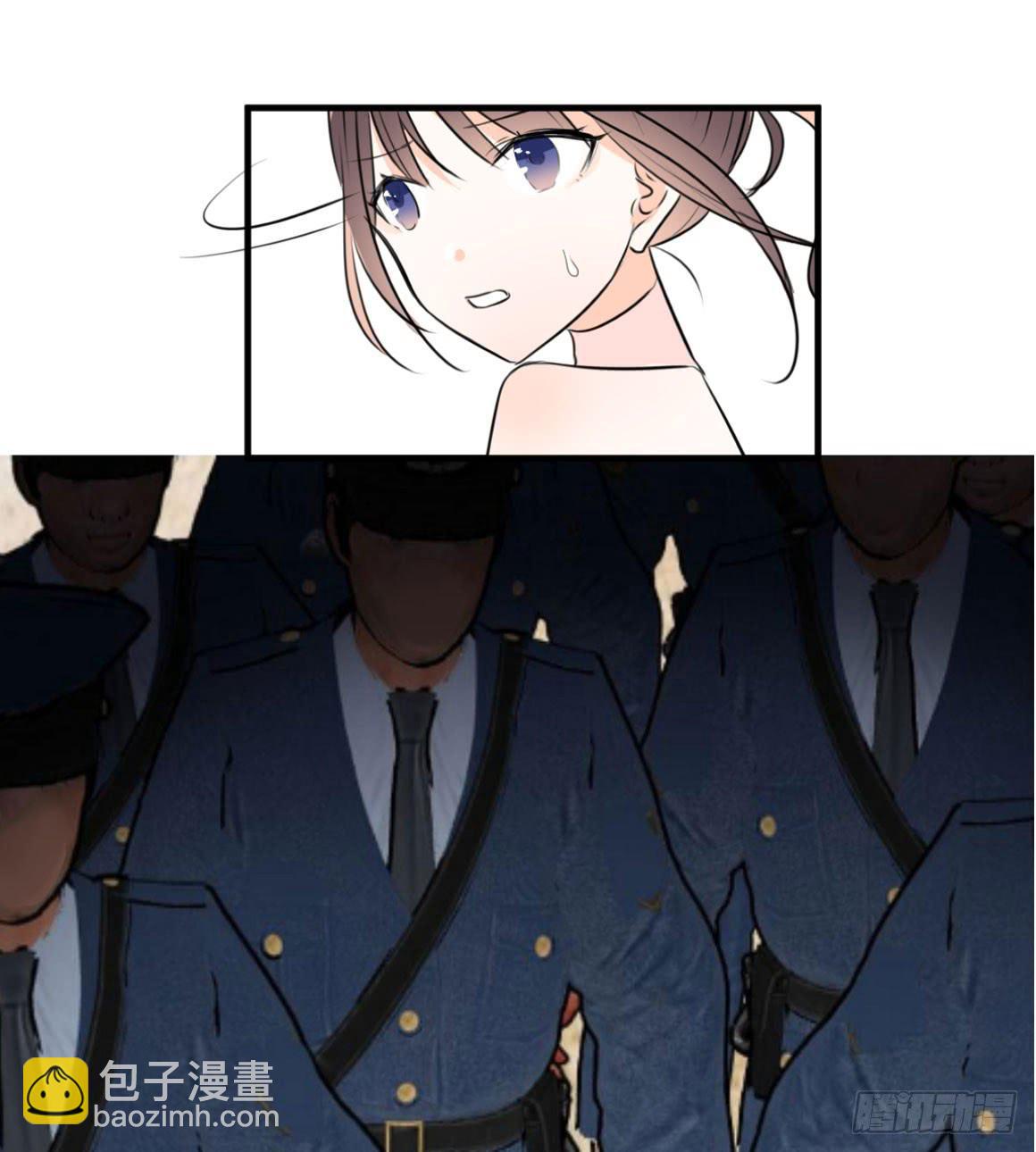 原来你是别有目的！-第37话