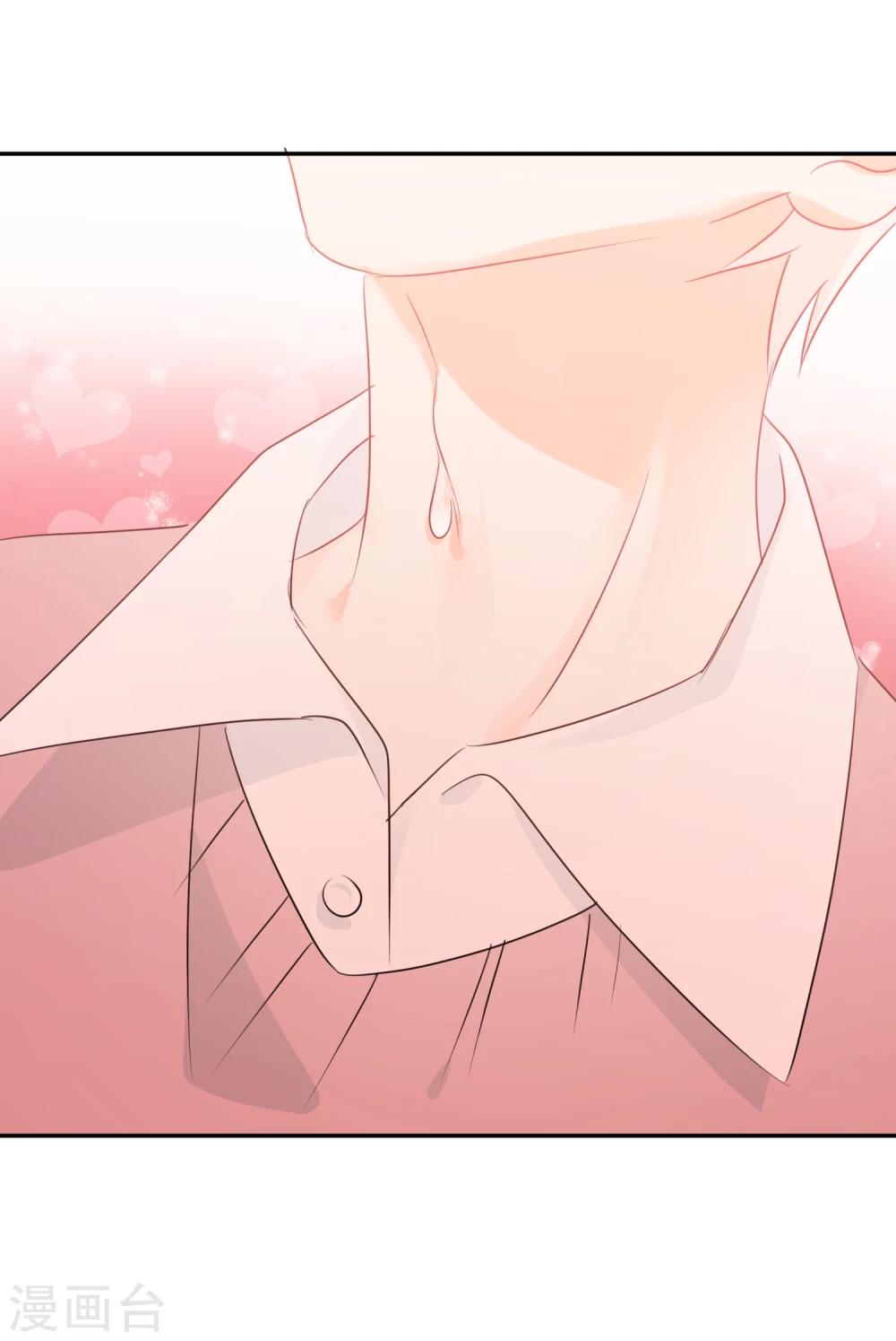 第18话 让男人怀孕的声音-第19话