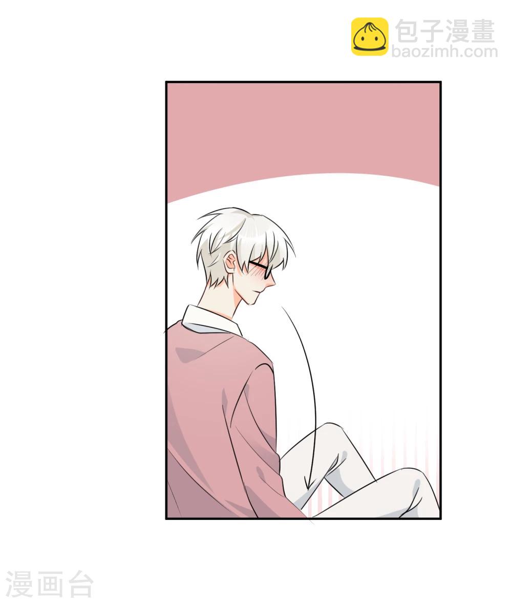 第18话 让男人怀孕的声音-第19话