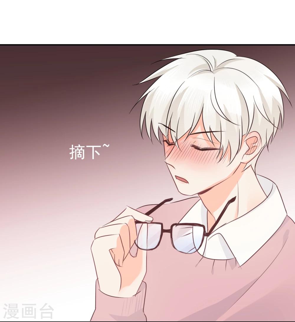 第18话 让男人怀孕的声音-第19话