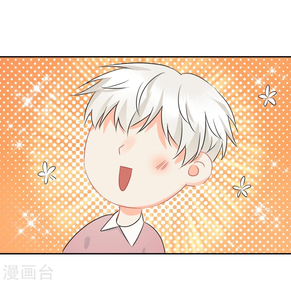 第18话 让男人怀孕的声音-第19话