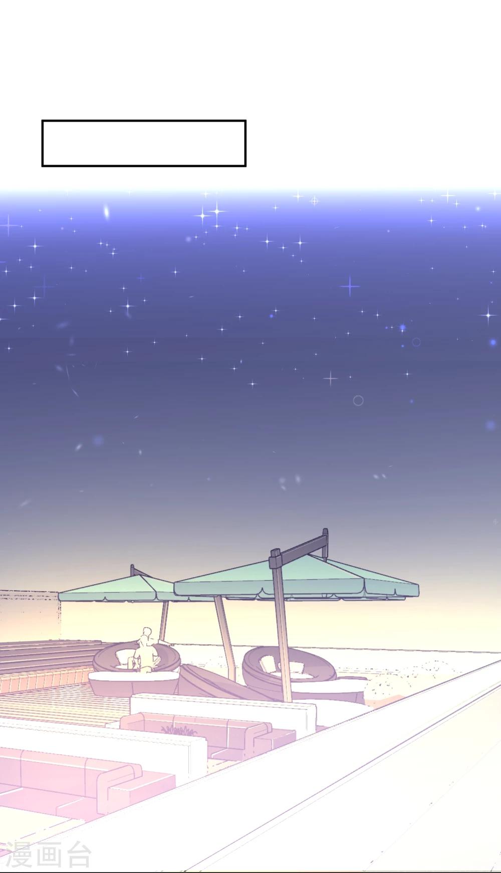 第18话 让男人怀孕的声音-第19话