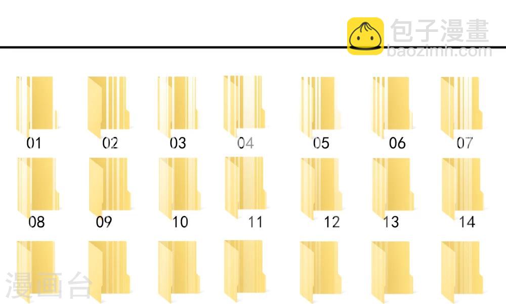 第18话 让男人怀孕的声音-第19话