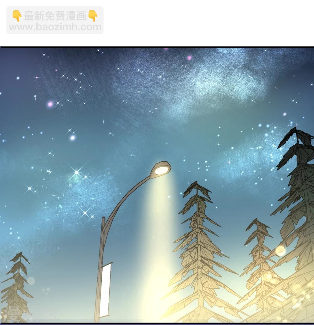 第20话 夜色醉人-第21话