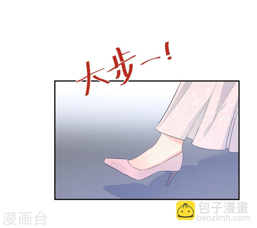 第20话 夜色醉人-第21话