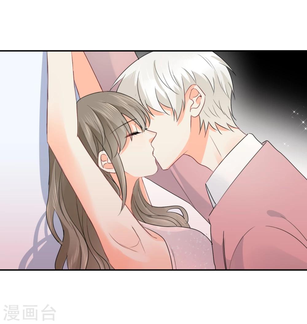 第22话 他带我回家了&hellip;&hellip;-第23话