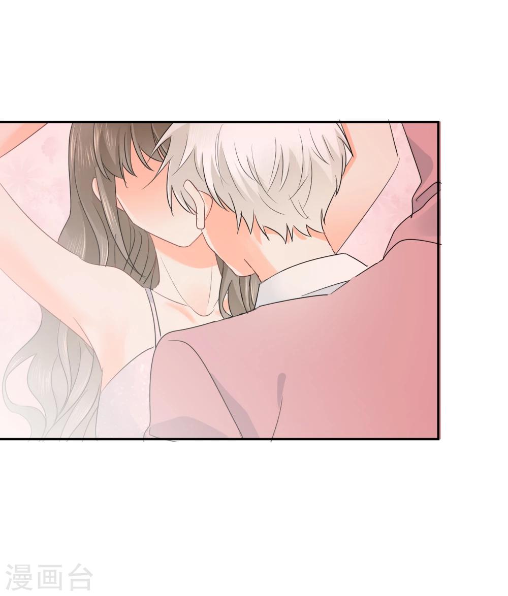 第22话 他带我回家了&hellip;&hellip;-第23话