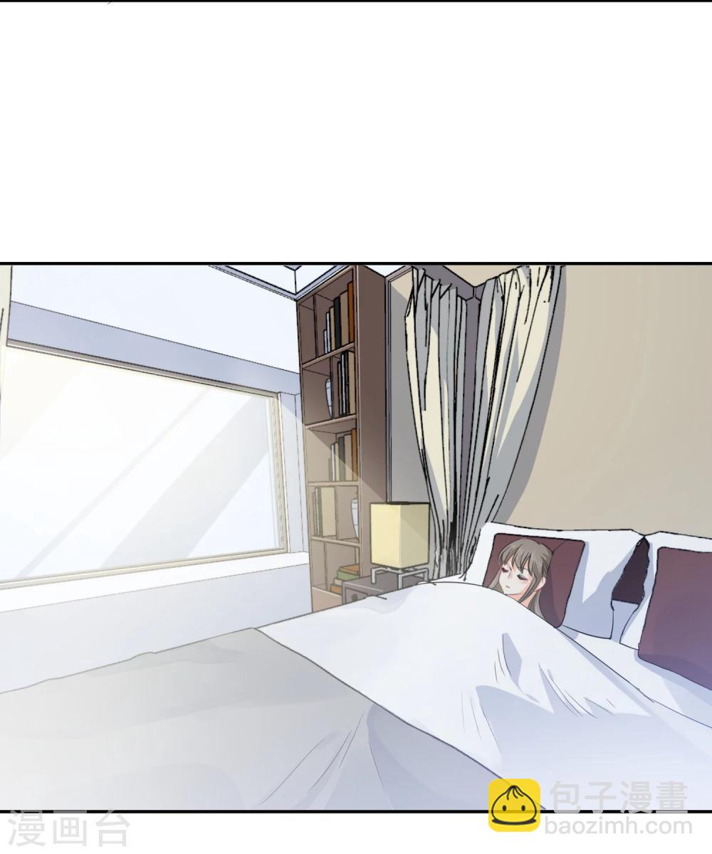 第22话 他带我回家了&hellip;&hellip;-第23话