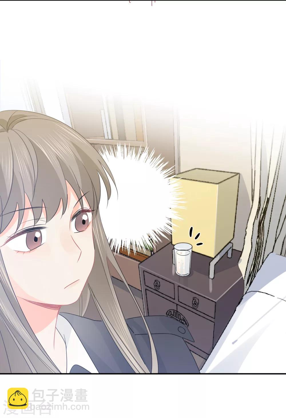 第24话 让人折寿的女人-第25话