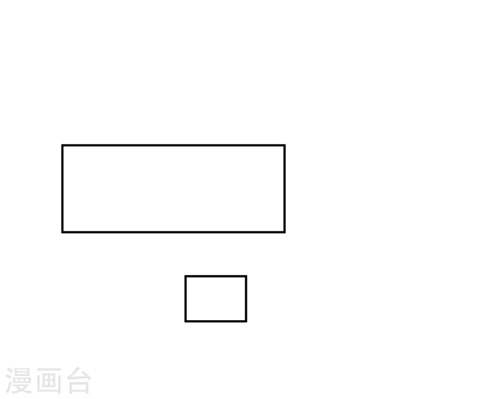 宠物情缘 - 第26话 老板是厨子? - 2