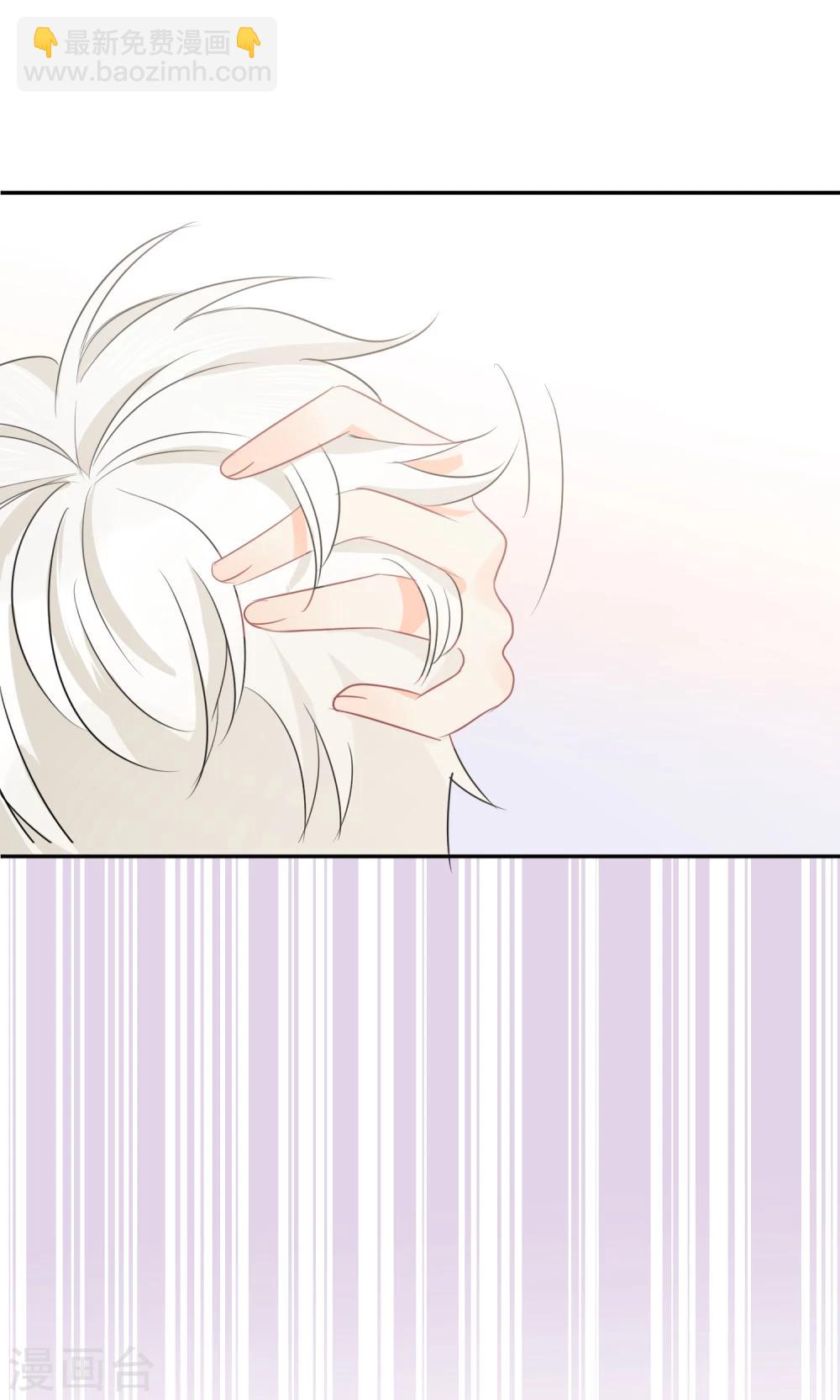 第28话 糟糕，心动了-第29话