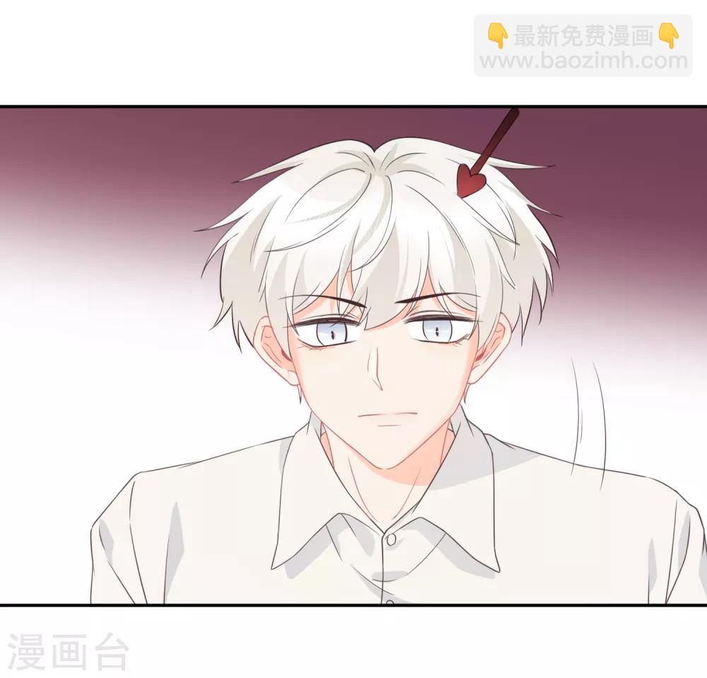 第30话 梦醒时分-第31话