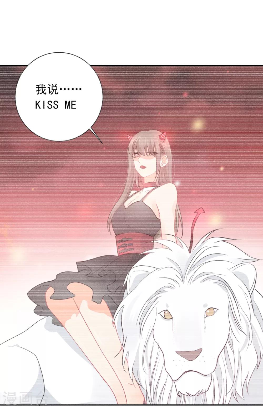 第30话 梦醒时分-第31话