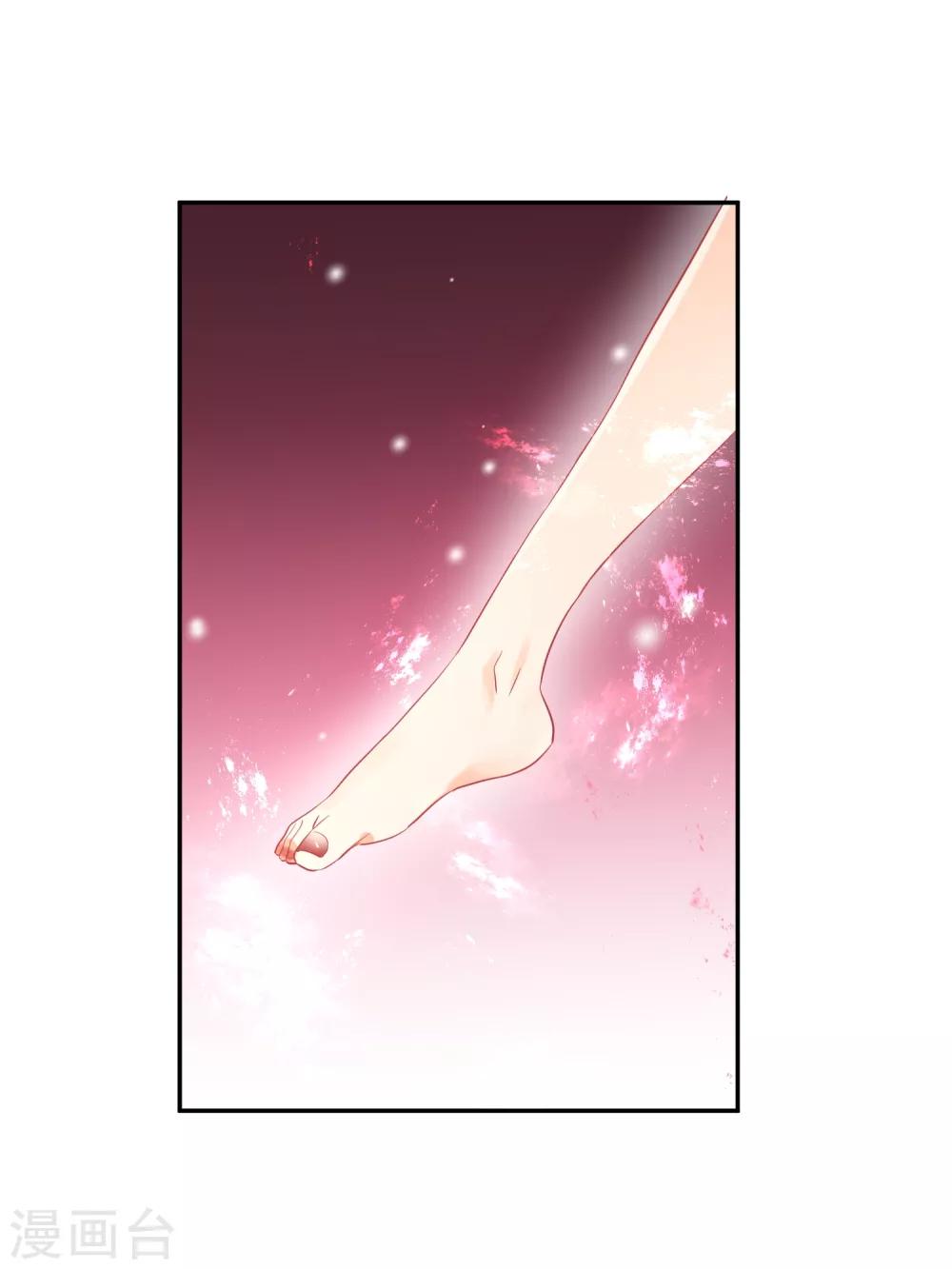 第30话 梦醒时分-第31话