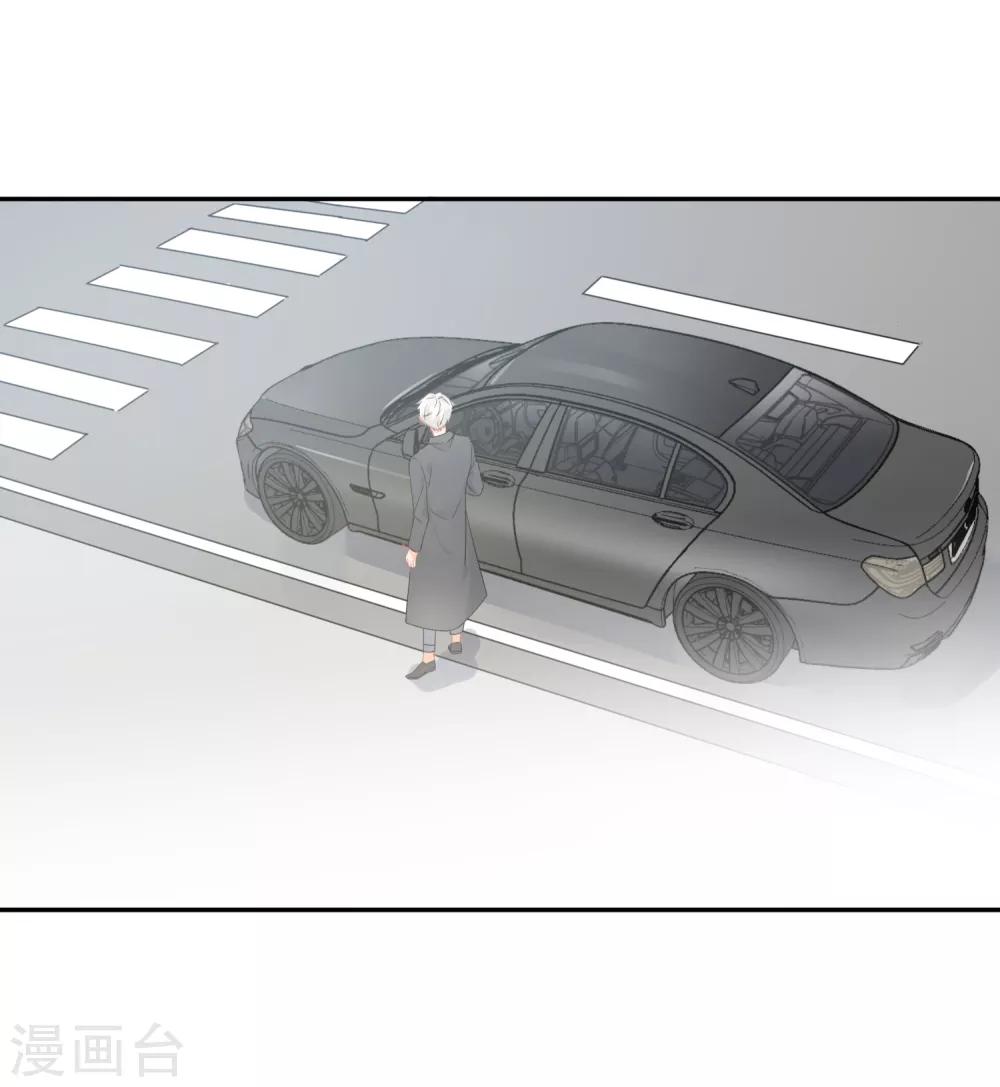 第30话 梦醒时分-第31话