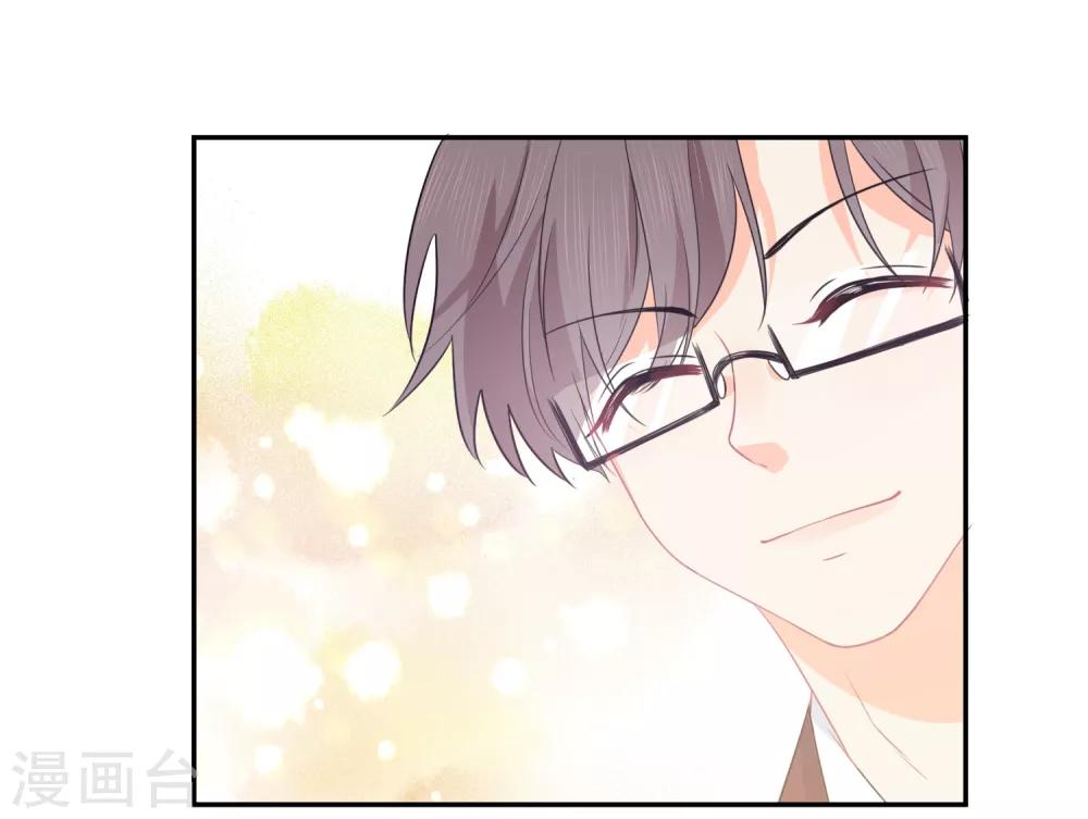 第30话 梦醒时分-第31话