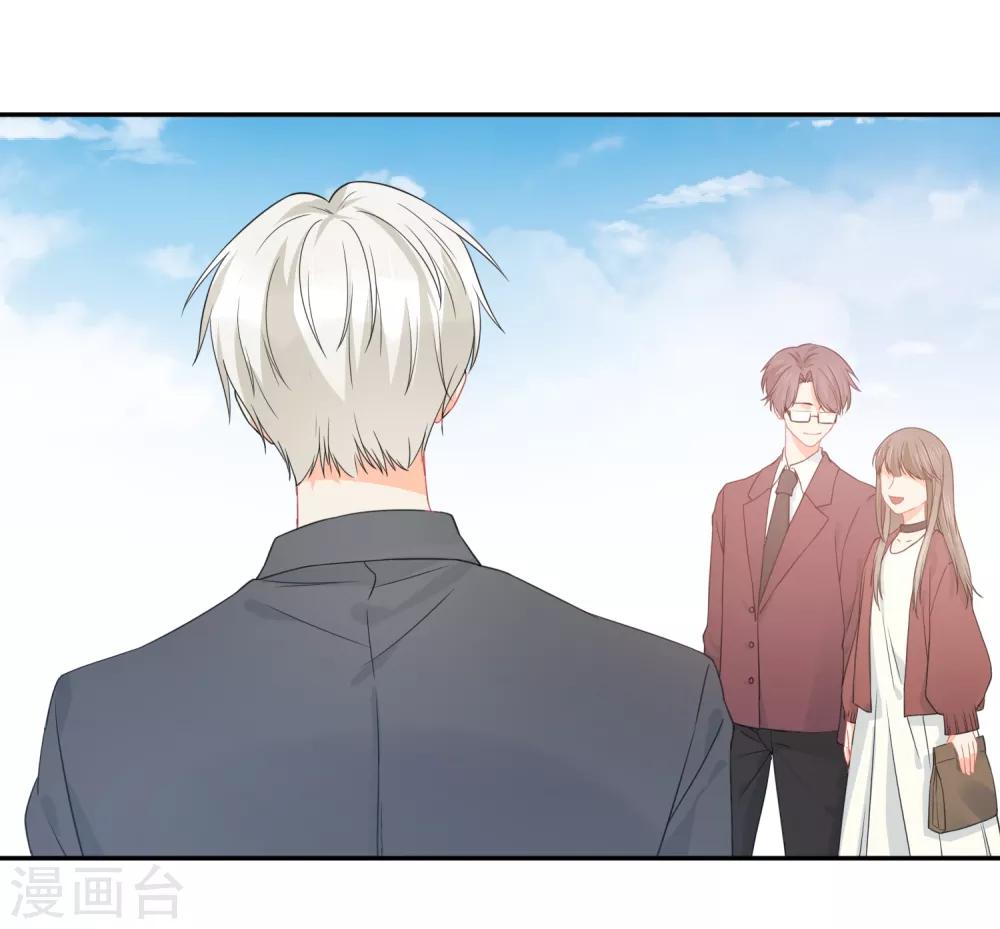 第30话 梦醒时分-第31话