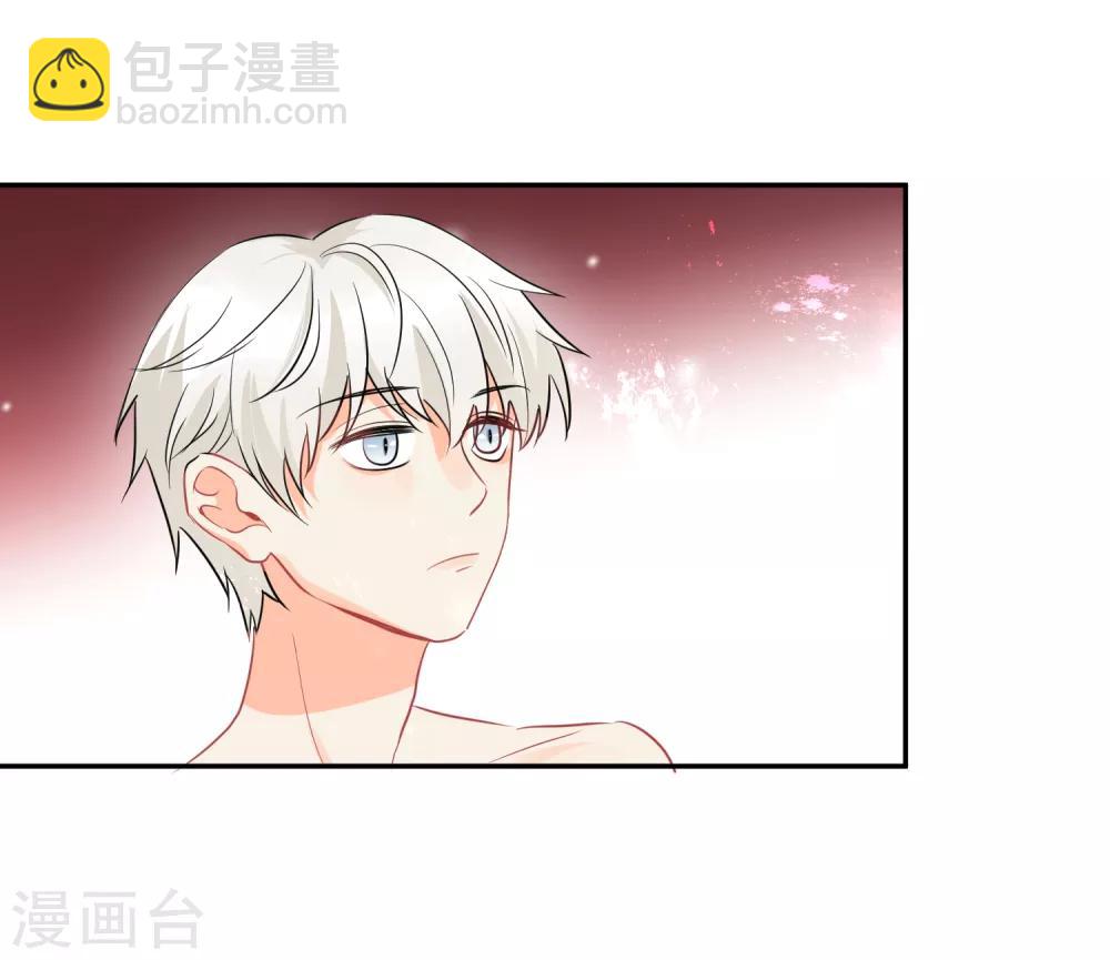 第30话 梦醒时分-第31话