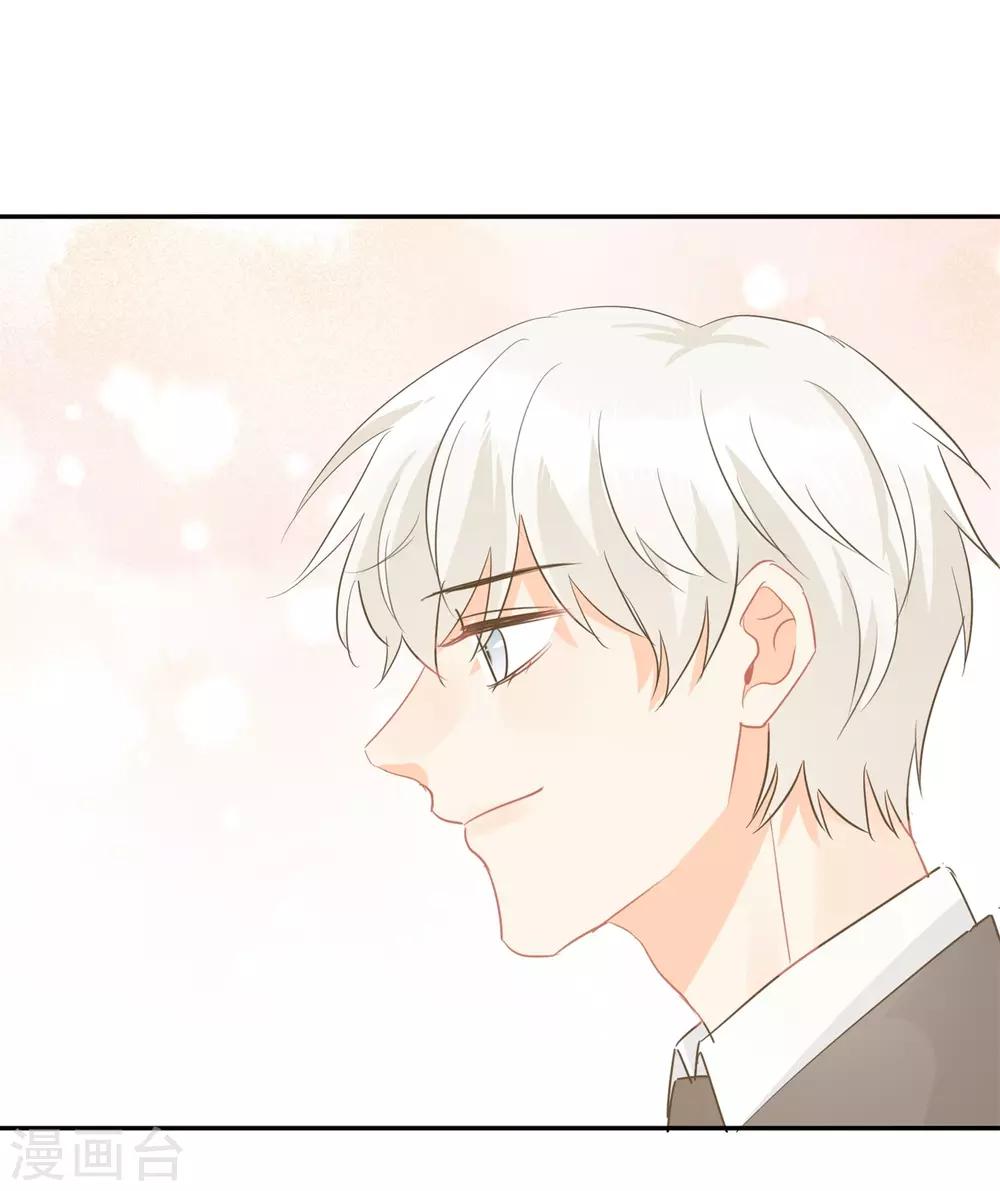 第32话 白嫖奸商-第33话