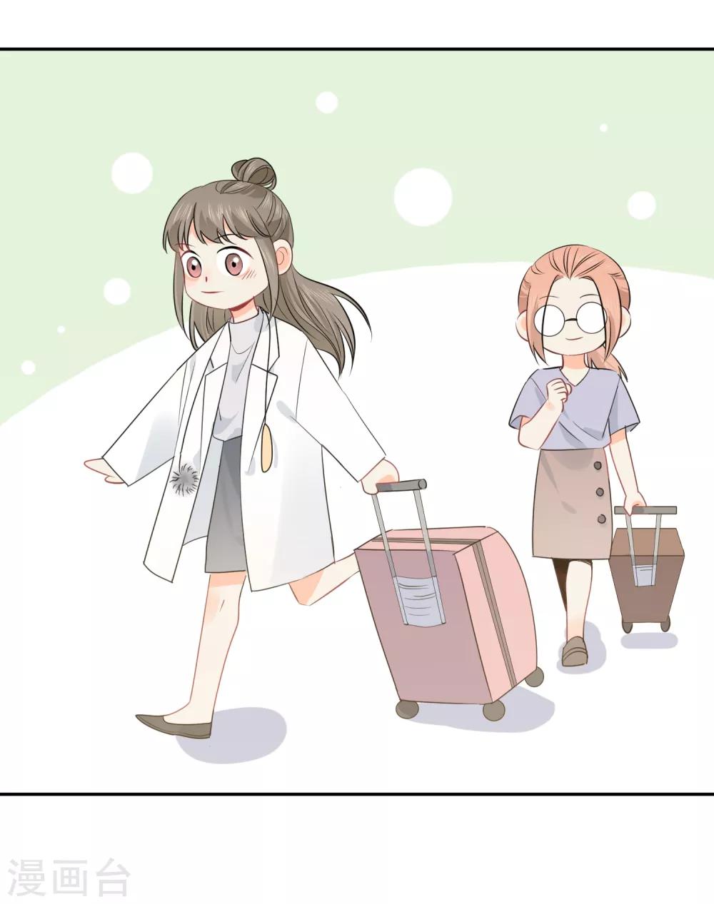 第34话 不靠谱伙伴-第35话